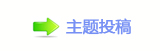 越怕越想看 科幻惊悚片《异形：夺命舰》黑马逆袭